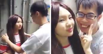 Dry humping usually involves rubbing your private parts against your partner's erection, vagina, knee, or leg. Japanese Virgin Pays Girl $5,000 For His First Kiss ...