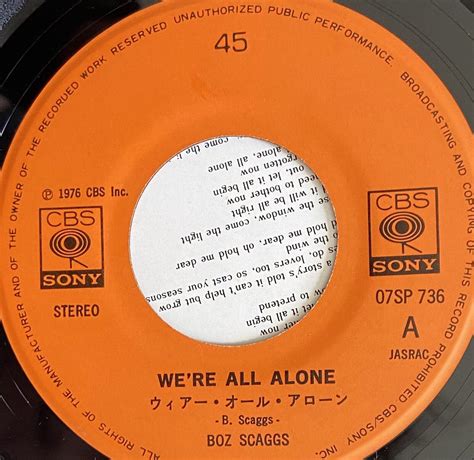 Boz Scaggs ‎ Were All Alone Hard Times Japan 7 Vinyl 07sp 736 Ebay