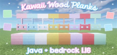 Kawaii Wood Planks Texture Minecraft Pe The Colors Of Th Flickr