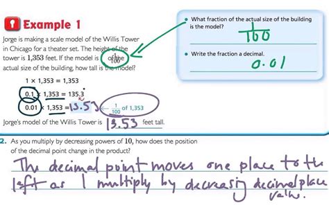 Each worksheet has 20 problems determining where to place the decimal in a multiplication problem. Lesson 4.1 Multiplication Patterns with Decimals - YouTube