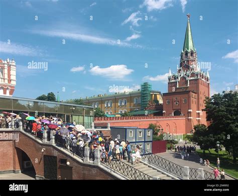 Moscow Russia June 26 2016 People Stand In Line To Get To See
