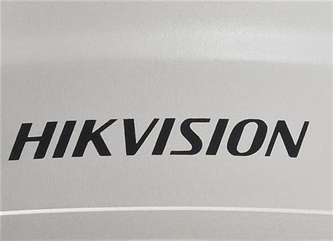 hikvision ds 2af5268n a 700tvl outdoor analog ptz dome camera 36x lens active vision inc