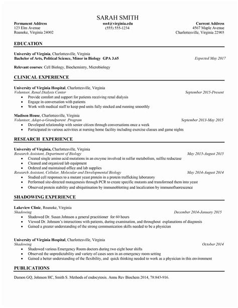 Entry Level Rn Resume - Resume Ideas