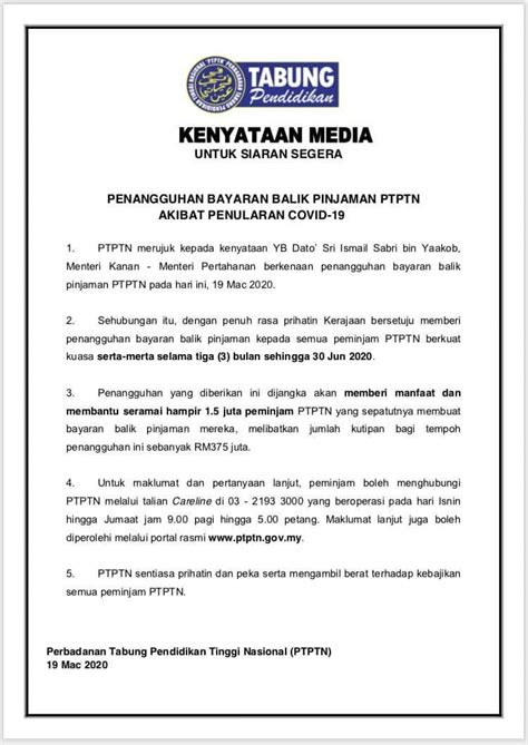Apa kelebihan bayar ptptn guna kwsp ni? PENANGGUHAN BAYARAN BALIK PINJAMAN PTPTN