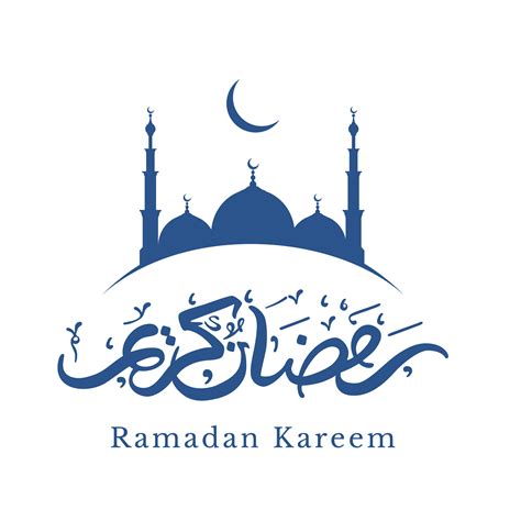 Koleksi Gambar Logo Ramadhan Terbaik 5minvideoid