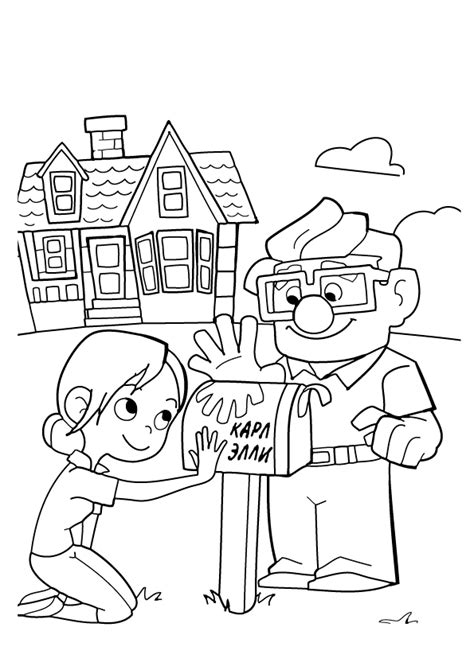 Animals, cars, holidays and more. Up Coloring Pages - Best Coloring Pages For Kids