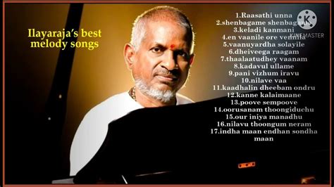 Ilayaraja Tamil Melody Songs L Audio Jukebox L Night Time Melodies Evergreen 80 S And 90 S