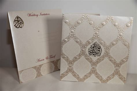 Muslim Wedding Cards Is A Well Known Brand In The Uk