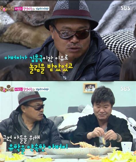 김흥국 측 관계자는 6일 뺑소니는 사실무근이라며 참고인으로 조사를 마쳤다고 밝혔다. 방송'룸메이트' 김흥국, 청순미모 딸 사진 공개 "현재 15살" | YTN
