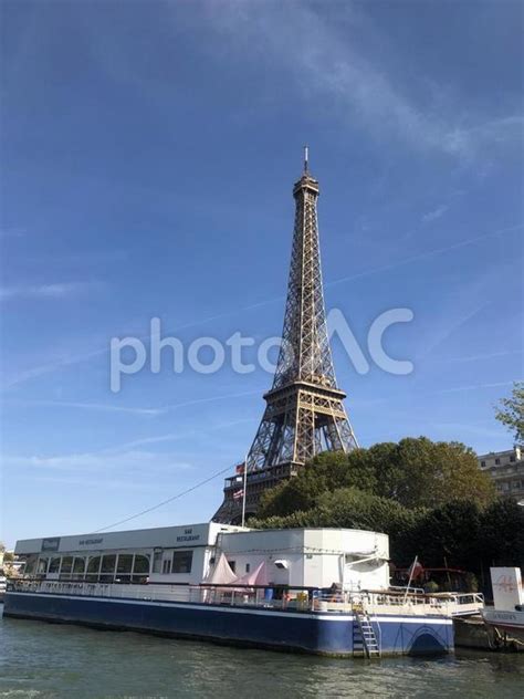 エッフェル塔とセーヌ川、パリ、フランス。 No 4817583｜写真素材なら 写真ac 無料（フリー）ダウンロードok
