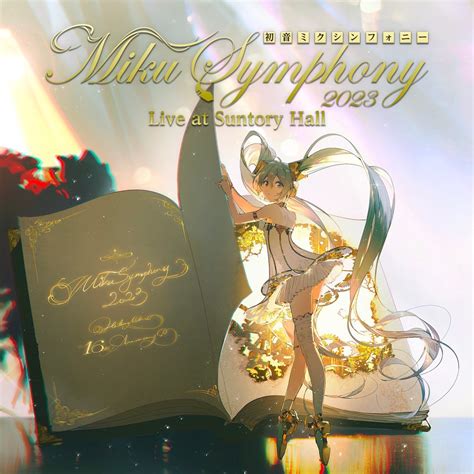 ‎Miku Symphony 2023 Live at Suntory Hall - Album by Tokyo Philharmonic