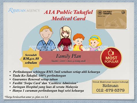Find out more about the most flexible and affordable individual and family insurance plans here! RIDZUAN Agency - AIA Million Dollar Agency: AIA Medical Card