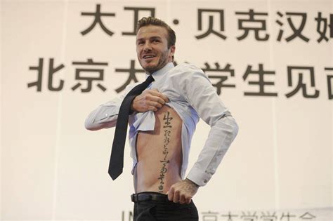 How Many Tattoos Does David Beckham Have Meaning Behind All Revealed