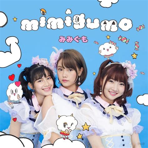 Mimigumo (BNK48) Members Profile (Updated!)