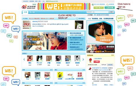 How To Sign Up For Weibo In English Penguinsix