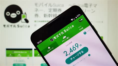 Today i'm going to show essentially the processes to get a pasmo and a suica are exactly the same. モバイルSuicaが2020年2月26日以降は無料に!一部機種はサービス提供を終了 | orefolder.net