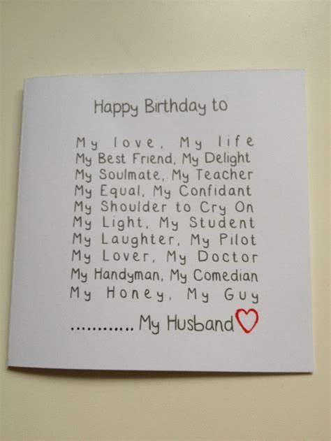 If your spouse prefers practical and functional items, are happy to offer you some fresh ideas. Be My Valentine | Husband birthday card, Birthday cards ...