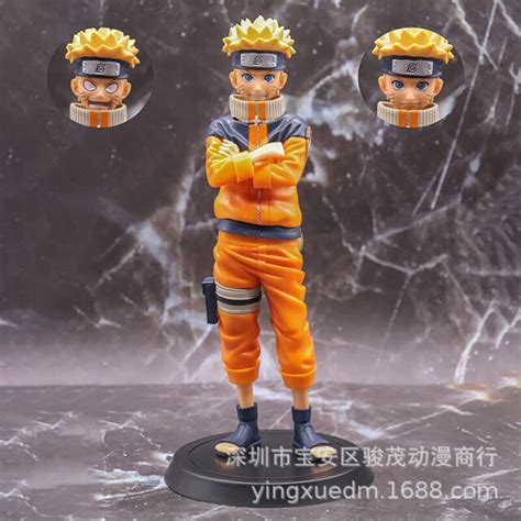 Naruto Shippuden Mystery Figural Bag Clip Series 2 Keychain Accessories