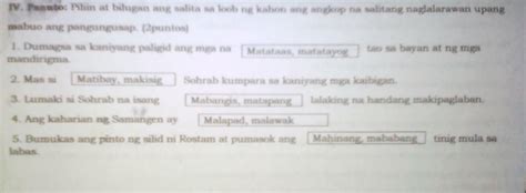 Piliin At Bilugan Ang Salita Sa Loob Ng Kahon Ang Angkop Na Salitang