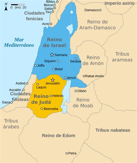 Direct relation to israel, israeli citizens or palestine should be reflected in the title of your post. File:Kingdoms of Israel and Judah map 830-es.svg ...
