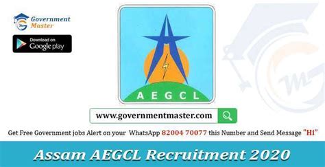 Assam Electricity Grid Corporation Limited Aegcl Recruitment