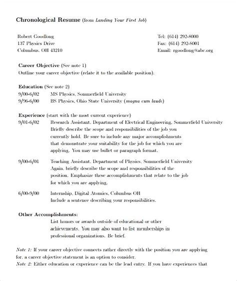 It is the standard representation of credentials within academia. PDF Printable Functional CV Template | Free Samples ...