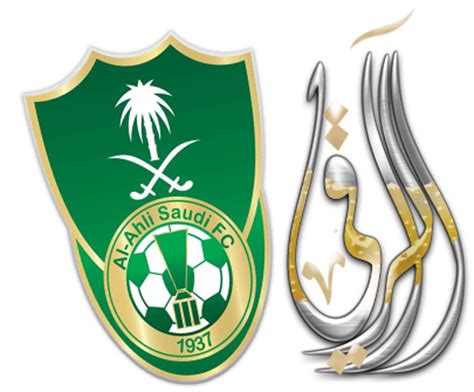 نتيجة مباراة الهلال وضمك اليوم 14/2/2021 في الدوري السعودي. صور خلفيات ورمزيات النادي الاهلي السعودي بجودة HD - dgdfgdgdfgdg