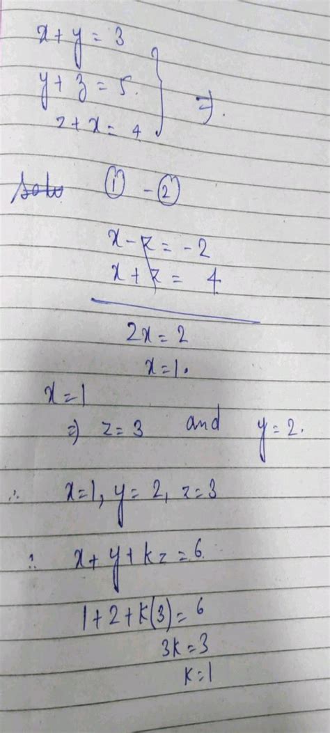 the system of equations kx y z 1 x ky z k and x y kz k 2 has no solution if