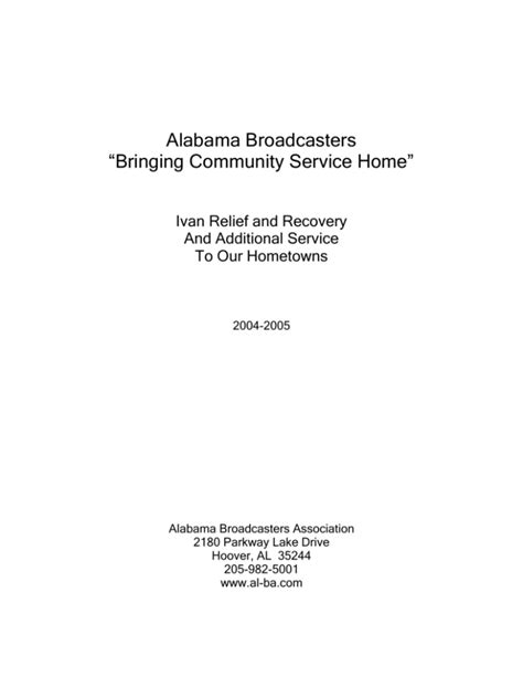 To Our Hometowns Alabama Broadcasters Association