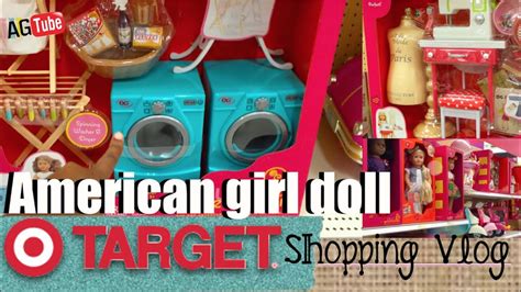 american girl doll target shopping vlog furniture clothes more episode 1 youtube