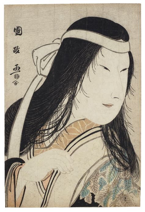 Utagawa Kunimasa 1773 1810