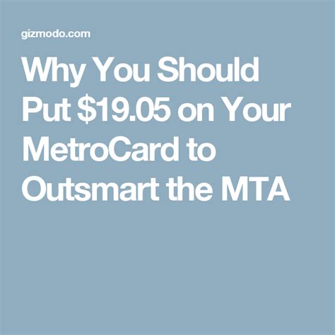 why you should put 19 05 on your metrocard to outsmart the mta new york travel nyc trip