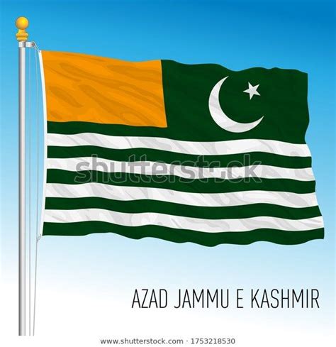 Immagine Vettoriale Stock 1753218530 A Tema Kashmir Official National