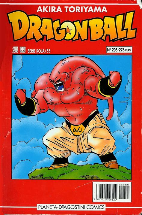 Dragon Ball Spain Comics Cover A 208 Dragon Ball Manga C Flickr