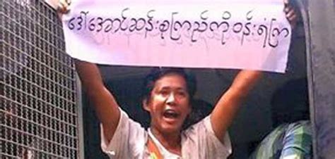 Amnesty International Madison 139 Myanmar Thein Aung Myint Activist Remains Behind Bars