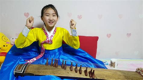 검은 물이 쉴새 없이 하천으로 흘러듭니다. 공감 국악신동 가야금병창 유나은 충남방송 충남통 300회 축하 ...