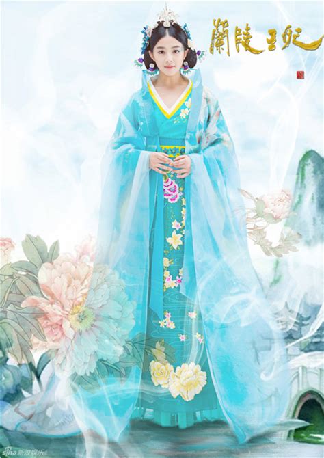 Принцесса ланьлин / princess of lanling king / lan ling wang fei / princess orchid hills. BlogGang.com : : wansugar : องค์หญิงของหลานหลิงหวาง 2016 ...