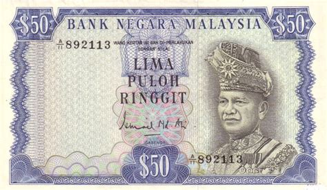 Daily ringgit exchange rates from the kuala lumpur interbank foreign exchange market, at opening, noon, and closing (except 1130 rates, which is the best counter rates for rates at 1130 are the best counter rates offered by selected commercial banks. Malaysia 50 Ringgit (1967 Bank Negara Malaysia) - Foreign ...