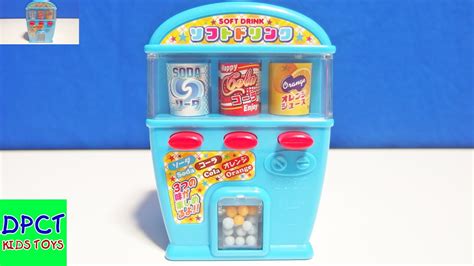 Hersheys kiss chocolate maker candy kisses & diy sweet treats machine by disneycartoys. DIY Gumball Vending Machine How to Make Japanese Candy Kits - YouTube