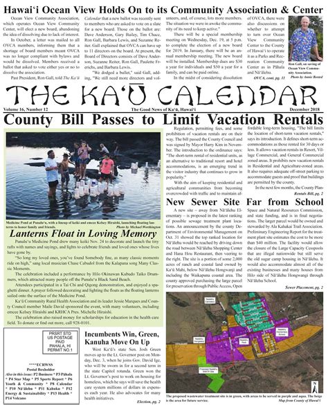 The Kaʻū Calendar News Briefs Hawaiʻi Island 2018