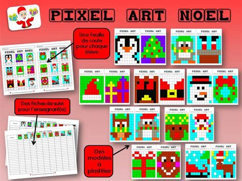 48 dessins sur quadrillage, de difficulté croissante : Pixel Art : Noël par laclassedeludivine.eklablog.com ...