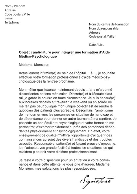 Lettre de motivation Formation AMP  Modèle de Lettre