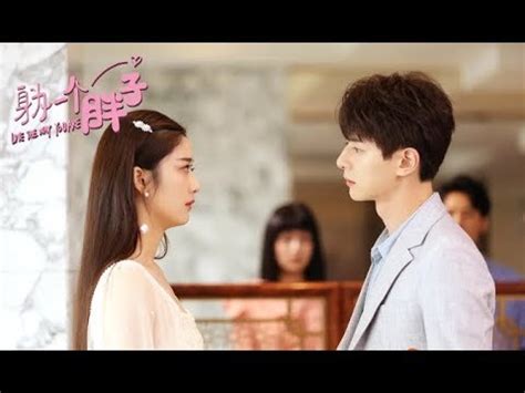 Love the way you are is a 2019/2020 chinese drama about two high schoolers who are separated and meet again as a model and famous chef. Love The Way You Are EngSub (2019) Chinese Drama - PollDrama