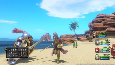 Dragon Quest 11 Screenshots Der Ps4 Version