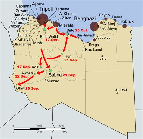 Libya Changes Official Name Political Geography Now