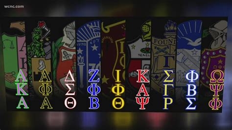 The History Of Black Sororities And Fraternities