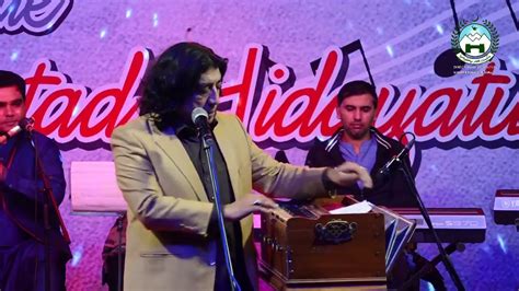 A Tribute To Legendary Singer Ustad Hidayatullahlate Rasha O Rasha