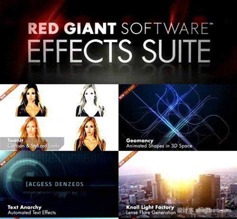 红巨星插件（red Giant Effects Suite） 2015 1116 官网版下载 Effects下载 设计本软件下载中心
