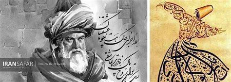 Rumi Sufi Mystic Poet Life Philosophy Quotes And Facts