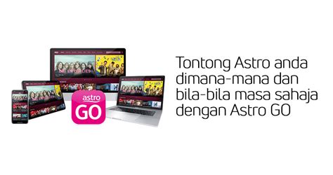Astro remote (version 2.0) has a file size of 15.20 mb and is available for download from our website. Cara Daftar Dan Menggunakan Astro GO 2020